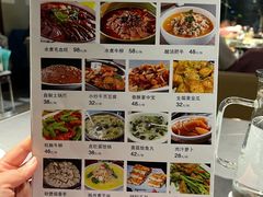 -富临轩私房菜(集庆门大街店)
