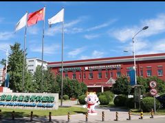 -北京德尔康尼骨科医院