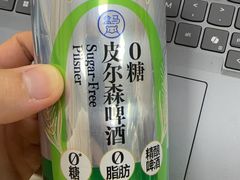 -麦当劳(未来城购物中心店)