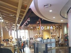 -奥赛奥自助烤肉(财富中心店)