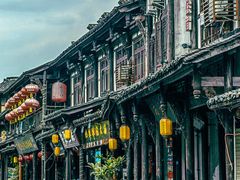 -崇州市街子古镇