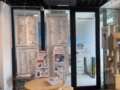 -哆趣宠物医院·眼科·内镜·急重症转诊中心(上海店)