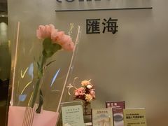 -上海金陵紫金山大酒店·汇海餐厅