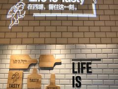 -西堤牛排(合肥之心城店)