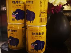 -阿西土陶牦牛汤锅