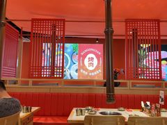 -韩宫宴和牛烤肉(苏州悠方购物中心店)