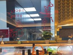 -一绪に寿喜烧(虹悦城店)