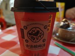 -望庐说·本地菜馆