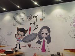 -柳叶刀烧烤(北大清华店)