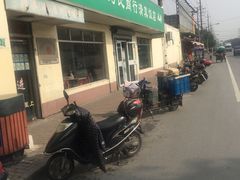 -上海为民商行清真饭店(南大路店)