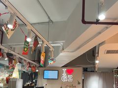 -KOI Thé(正佳广场店)