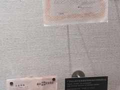 -珠海市博物馆