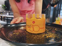 -必胜客(省府店)