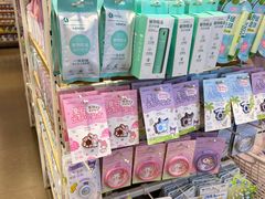 -名创优品(北京京粮购物中心店)