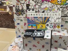 -85度C(青岛燕儿岛店)