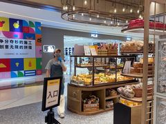 -PAPER STONE BAKERY(天汇广场店)