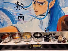 -英雄故事地摊烤肉(马驹桥店)