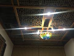 -仄园围炉坊·牛肉火锅·汕头卤水火锅(蛇口店)