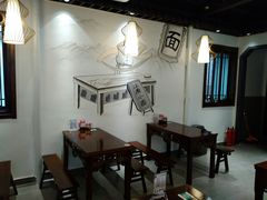 -雲栖斜街炸酱面馆