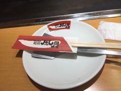 -鹤桥风月(梅田)