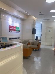 -SKINIST丽铂医疗美容