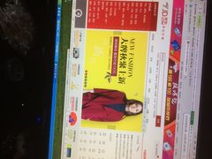 iphone_upload_pic-京东商城