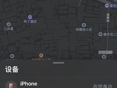 -Perry's·酒吧(打浦桥店)
