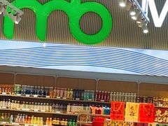 -每伴便利(沈阳北站店)