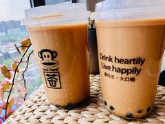 -PaulFrank Tea 大嘴猴奶茶