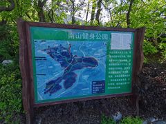 -气象山健身公园