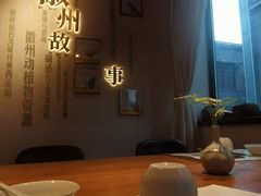 -中国徽菜·徽商故里(罍街店)