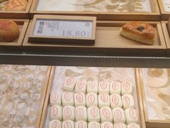 -泸溪河桃酥(凯德MALL太阳宫店)