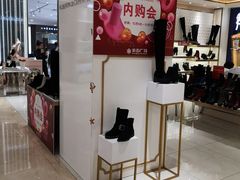 -新百广场(中山西路店)