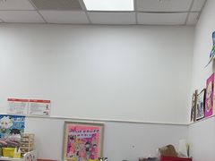 -昂立青少儿成长中心(普陀中潭校区)