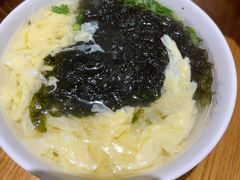 -和兴记牛肉火勺·羊汤(于洪广场店)