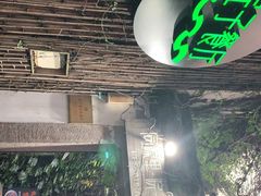 门面-院子餐厅·大锅菜·老杭帮(桥西直街店)