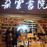 在上海“三件套”吃喝玩乐攻略