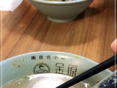 -金原鸭血粉丝汤·汤包·脆皮烤鸭(南京博物院店)