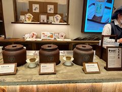 -李山山茶事(景枫店)
