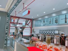 -喧闹·东方大气茶(鹅岭二厂店)