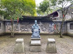-天一阁博物院