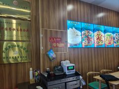 -李连贵熏肉大饼(金隅嘉品Mall店)