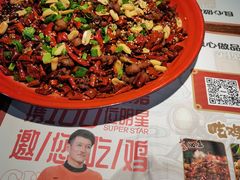 -鸡本无敌江湖菜(摩尔城店)