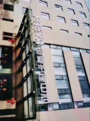 -弗蕾亚·和月月子调理院(东湖店)