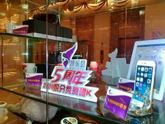 -凯乐会量贩KTV(国防大厦总店)
