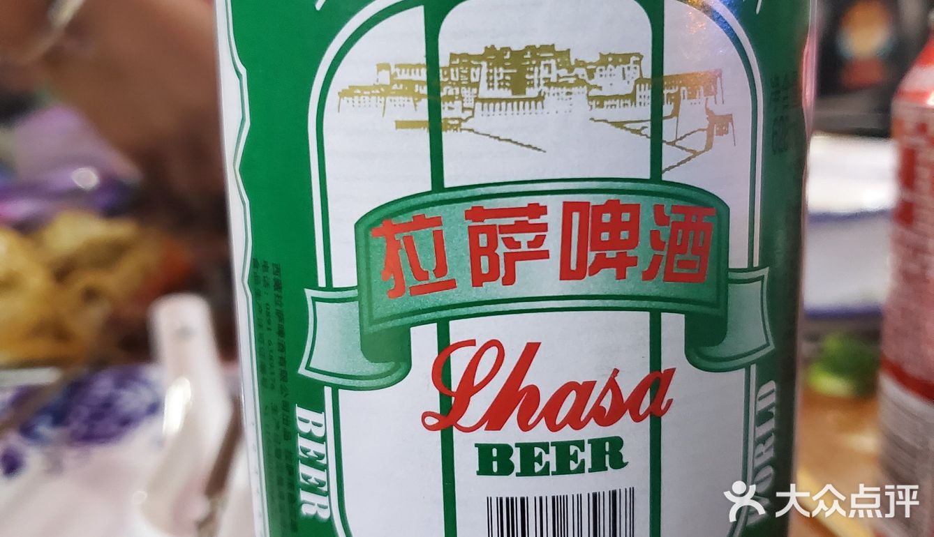 闻味儿就够香的了