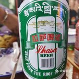 闻味儿就够香的了