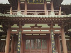 -西安青龙寺遗址景区