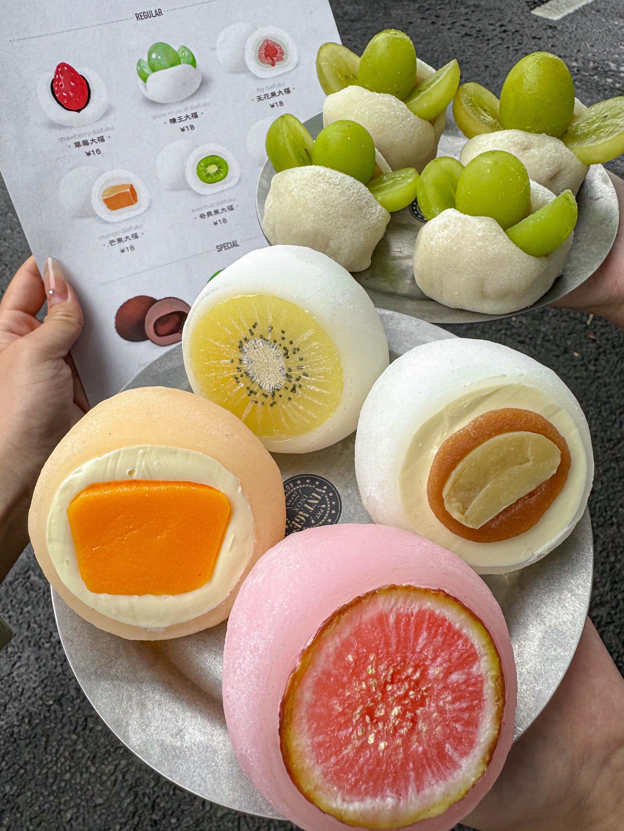 福州终于也有了!糯叽叽的水果大福!