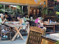 -缘生态云南菜·野生菌庭院餐厅(华侨城店)